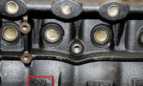 05u engine casting mark_1 GTR V--Spec II.jpg