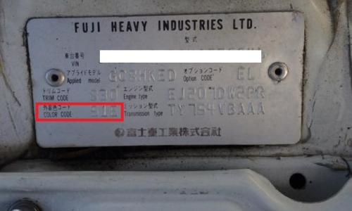 STI ID tag Version 6.jpg
