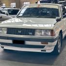 1981 Mitsubishi Sigma Turbo for sale white 2025 (6).jpg