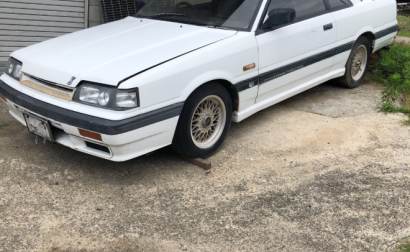 1988 Nissan Skyline GTS-X coupe turbo white images Japan 2018 (3).png